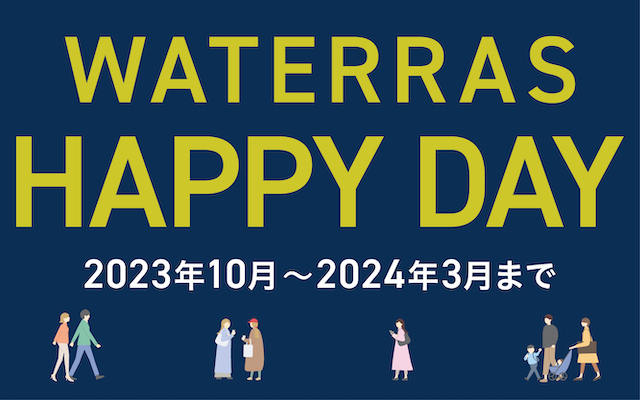 WATERRAS HAPPY DAY