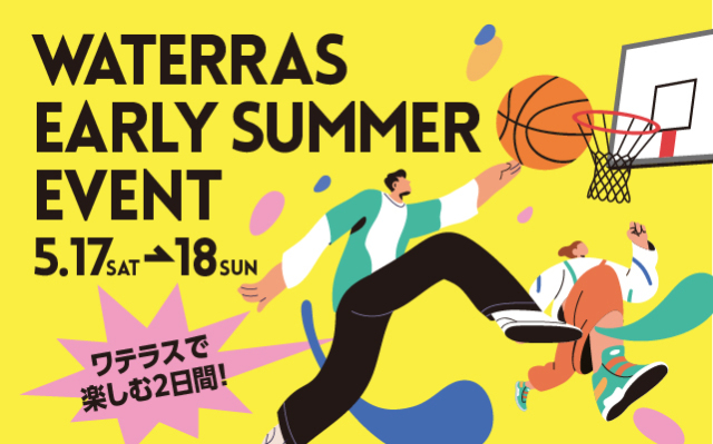 WATERRAS EARLY SUMMER EVENT