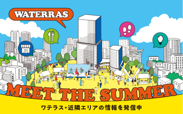WATERRAS MEET THE SUMMER